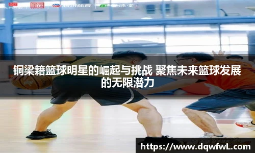 开云电竞官网