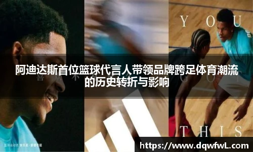 开云电竞官方