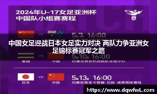 开云电竞官网