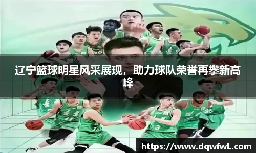 开云电竞