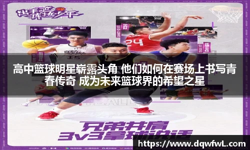 开云电竞官方