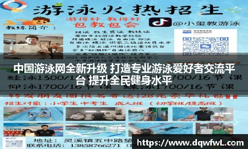 开云电竞官方