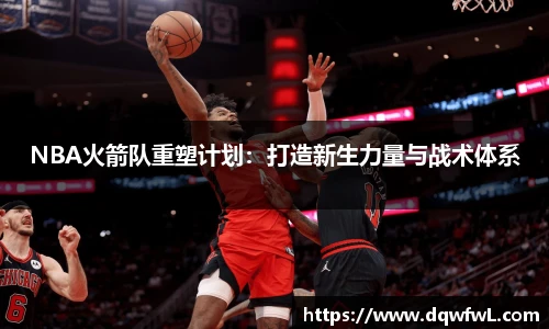 开云电竞官方
