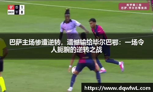 开云电竞