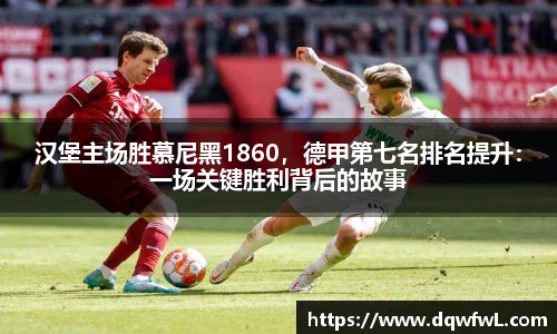 开云电竞官方