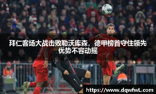 开云电竞官方
