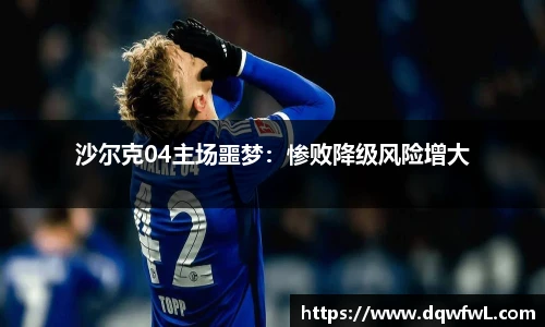 开云电竞平台