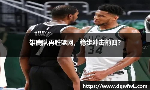 开云电竞平台