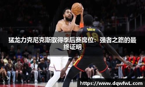 开云电竞平台