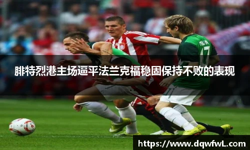 开云电竞官网