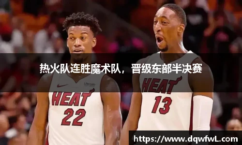 开云电竞平台