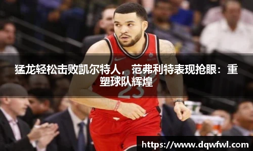 开云电竞官方